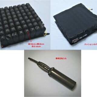 ★～車椅子用 クッション（未使用品）ROHO（ロホ）クッション 厚さ10cm（ カバー付き）～★