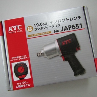  送料込み！新品!未使用！ KTC　ケーティシー　インパクトレン...