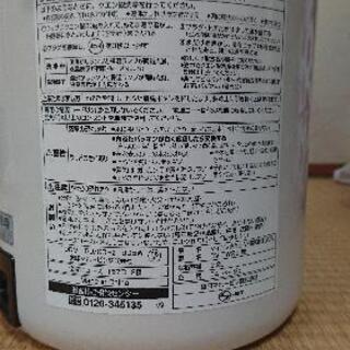 【電気ポット】ZOJIRUSHI CV-TW22 2.2Lの画像