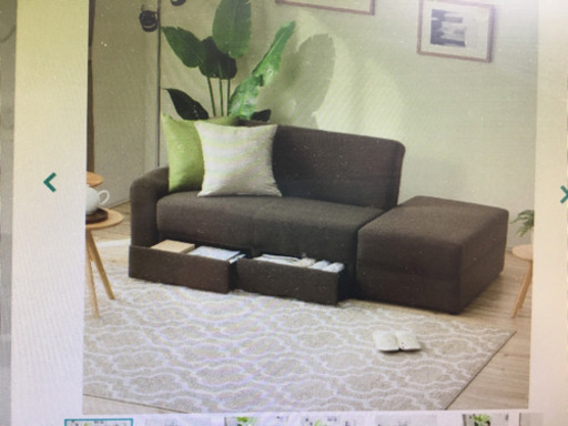 極美品 ニトリ 2人掛け ソファベッド タキノウ4 収納付き