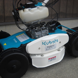 商談中 クボタ自走斜面 草刈機カルマックスGC-K501・スパイダーモア