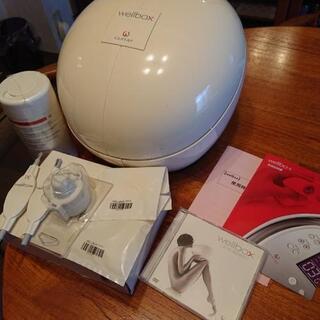 美品！wellbox ウェルボックス 家庭用エンダモロジー の画像