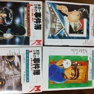 金田一少年の事件簿　小説1～4巻