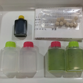 保証付き送料無料☆ダブル培養セット！！