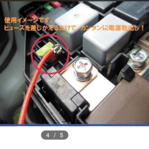 バイク用ETC  JRM-11  2008/10  000613