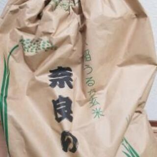 去年収穫した古米20キロ　交渉中