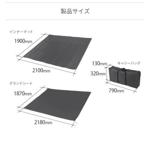 DOD カマボコテントミニ  タンカラー