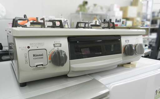 Rinnai/リンナイ LPガステーブル 2018年製 KGM33NBEL 左強火 水無しグリル  ☆ PayPay(ペイペイ)決済可能 ☆ 札幌市 北区 屯田