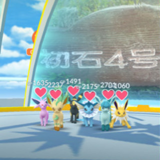 再ポケモンGO