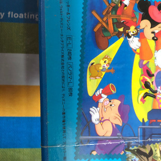 ☆新品　ディズニーアルバム　5セット入りの画像