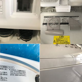 JAC078電気洗濯乾燥機/東芝/AW-8V5/2016年製/7.0kg/乾燥4.5kg/