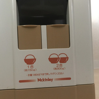 米びつ　(中古)の画像
