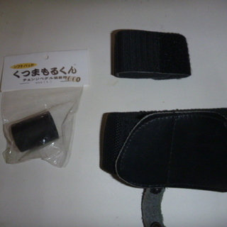 バイク用ギアチェンジ、くつキズ保護用品　2点