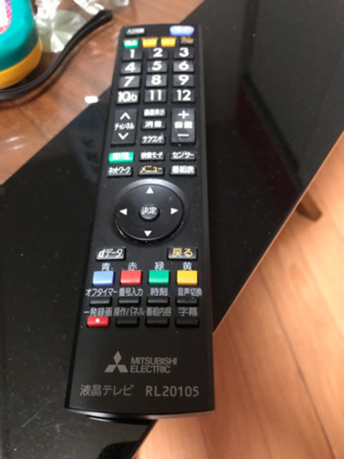 【読んで下さい‼️】テレビ 32型 欲しい方！必見です‼️