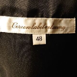 【スーツ上下】ユナイテッドアローズUNITED ARROWSグリーンレーベルgreen label relaxingの画像