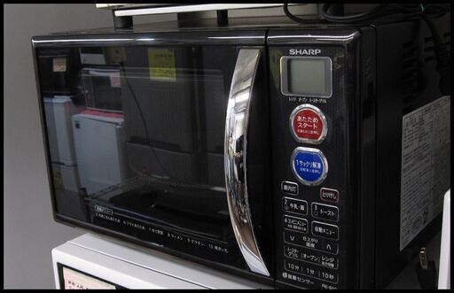 新生活！8250円 シャープ オーブンレンジ ブラック 2015年製