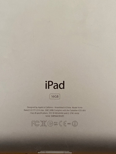 【中古】iPad 第３世代 Wi-Fiモデル 16GB