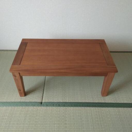 未使用品　アカシアローテーブル　ちゃぶ台