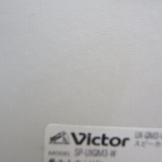 CDコンポ　ビクター　夜8時半まで営業中！の画像