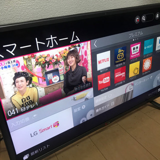 LGテレビ32V