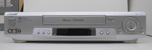 SONY ソニー VHSビデオデッキ SLV-R300 ビデオカセットレコーダー  ☆ PayPay(ペイペイ)決済可能 ☆ 札幌市 清田区 平岡