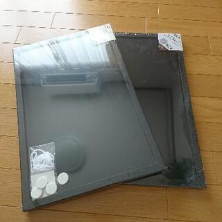 【終了】【ニトリ】ブラックボード2枚の画像