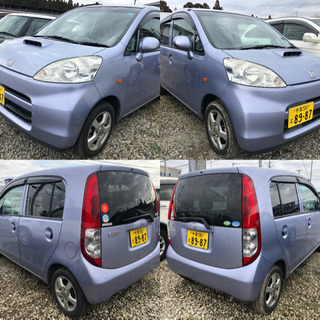 ライフ　Fターボ　車検2年付🌟コミコミ25万　自社ローン可能♫