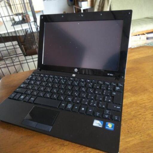 【引取先決定】ちっこいhpのノートパソコン(Windows10/Office)