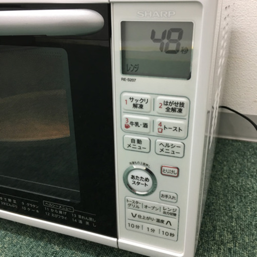 配達無料地域あり＊シャープ オーブンレンジ＊2014年製＊