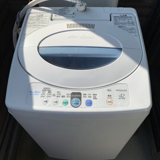 あげます　洗濯機　2005年式の画像