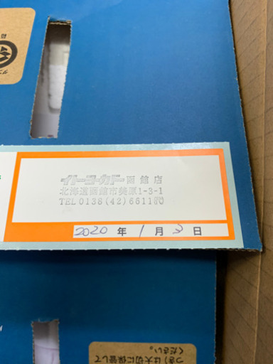 新品!!★TIGER タイガー マイコン炊飯ジャー 炊きたてミニ ＪAI-R551 Ｗ★