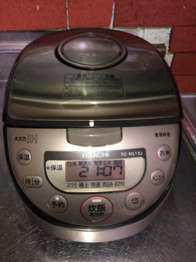 RZ-NS10J 日立2014年 IH 炊飯器