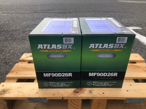 新品バッテリー　90D26R　2個セット ATLASBX