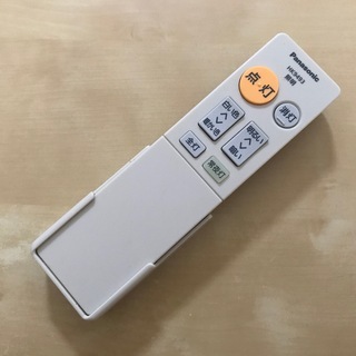 パナソニック　LEDシーリングライトお譲りします。　※2月13日夜〜14日午前中引き渡し限定の画像