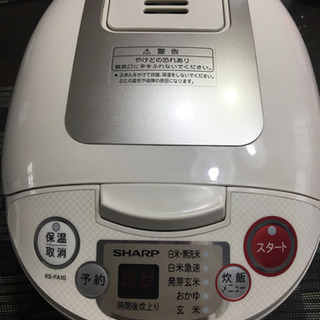 SHARP 炊飯器