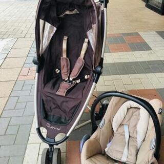 Quinny マキシコシ、お譲りします。