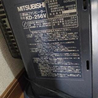 無料　石油ファンヒーター　三菱電機　動作可能の画像