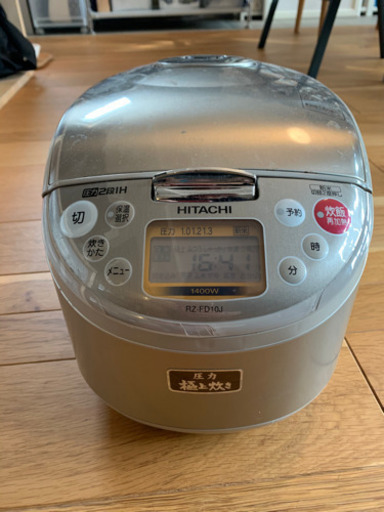 HITACHI 圧力炊飯器