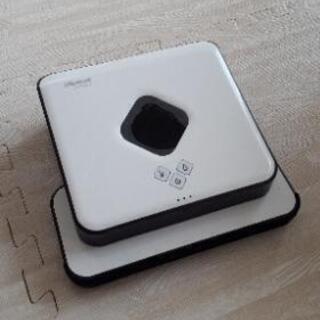 ブラーバ