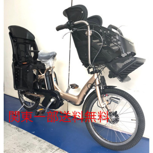 ブリジストン　アンジェリーノ　20インチ 3人乗り　8.9ah 電動自転車　電動アシスト