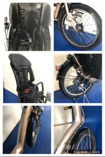 ブリジストン　アンジェリーノ　20インチ 3人乗り　8.9ah 電動自転車　電動アシスト