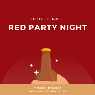 【女性無料！】1/25(土)19:30~ Party♫ 高層階夜...