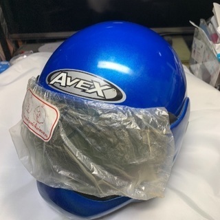 2/1終了‼️今日限定値引き‼️システムヘルメット の画像