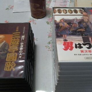 男はつらいよ、落語のＤＶＤ