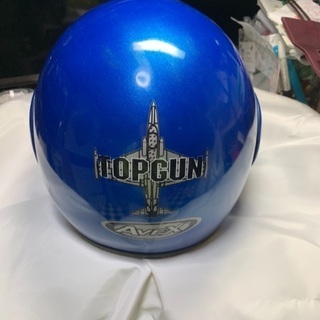 2/1終了‼️今日限定値引き‼️システムヘルメット の画像