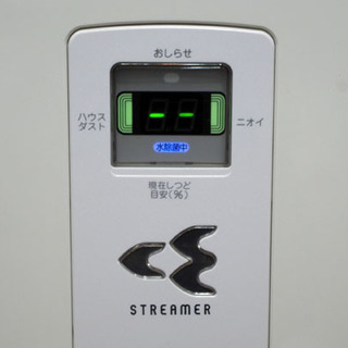 DAIKIN/ダイキン 加湿空気清浄機 うるおい光クリエール ★MCK70NBK-W/取説付属★ 41418S c793853026の画像