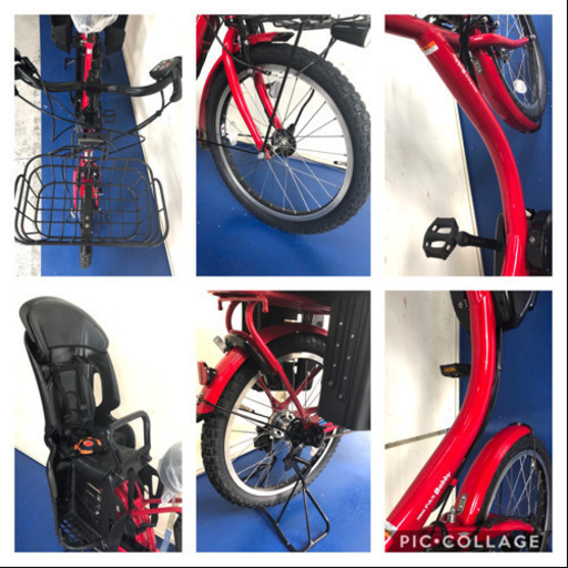 ヤマハ　パスバビー　20インチ 8.7ah 高年式　電動自転車　電動アシスト