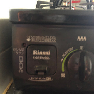 2口　ガスコンロの画像