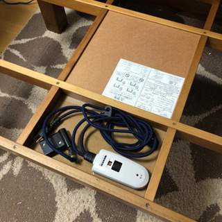 アジアンテイスト　こたつテーブル　長方形の画像