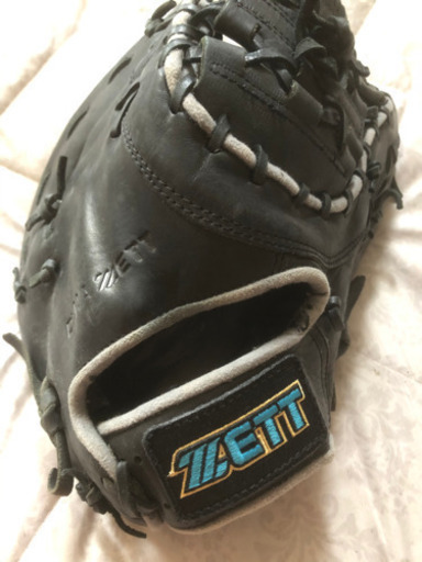 ファーストミット